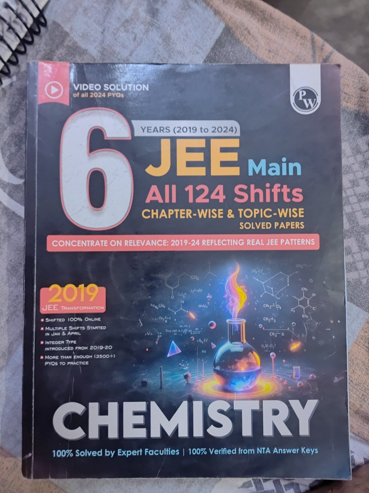 Pw jee  mains pyqs chemistry - Second Hand - Bookaao