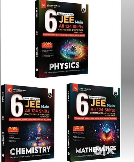 PW JEE mains pyqs from 2019 - Second Hand - Bookaao