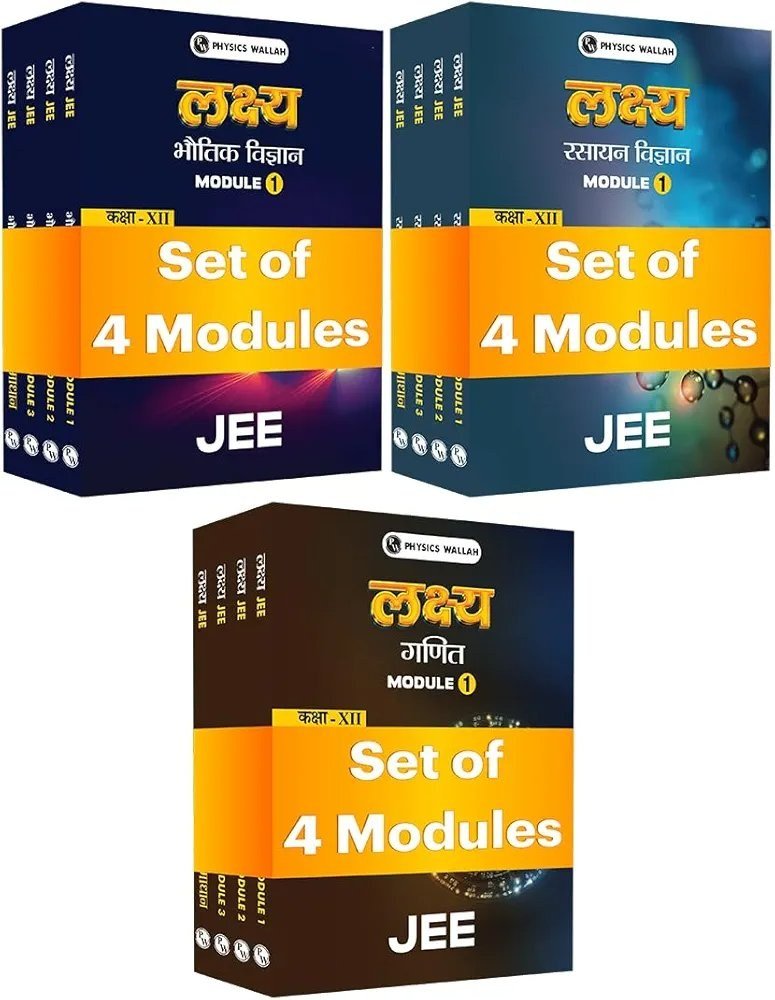 Pw lakshay jee module hindi medium 2026 edition - New Book - Bookaao