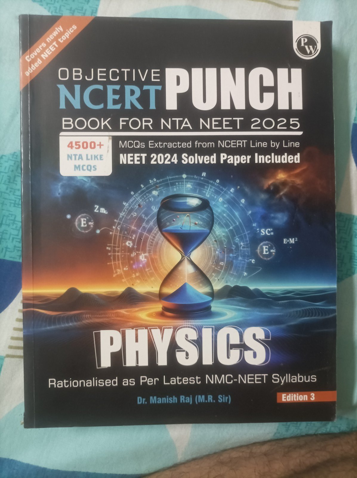 PW NCERT OBJECTIVE PUNCH PHYSICS 2025 - 2nd Hand Book - Bookaao