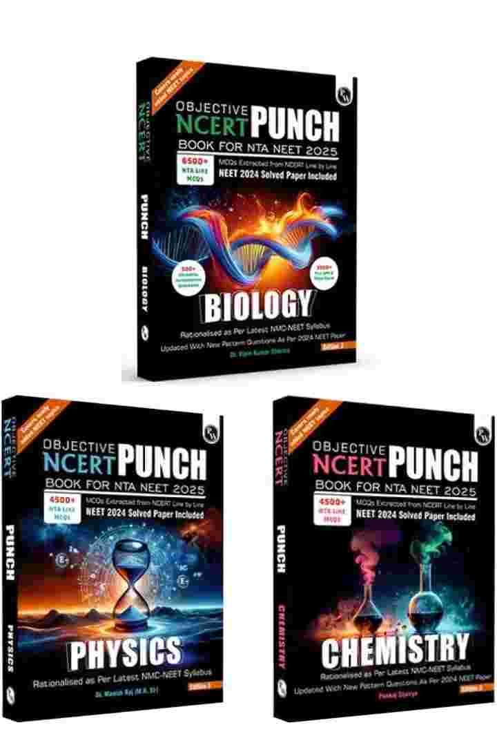 Buy Second Hand PW NCERT Punch Physics, Chemistry and Biology Set in NORTH EAST - Bookaao