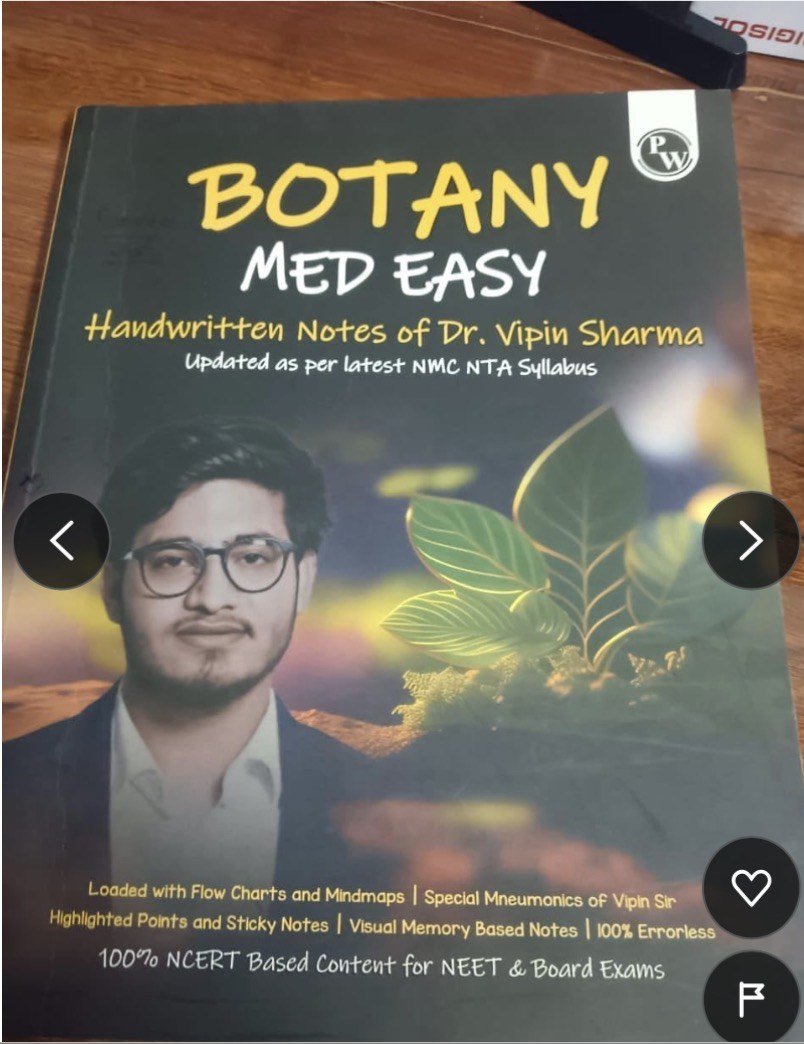 Pw neet books - Second Hand - Bookaao