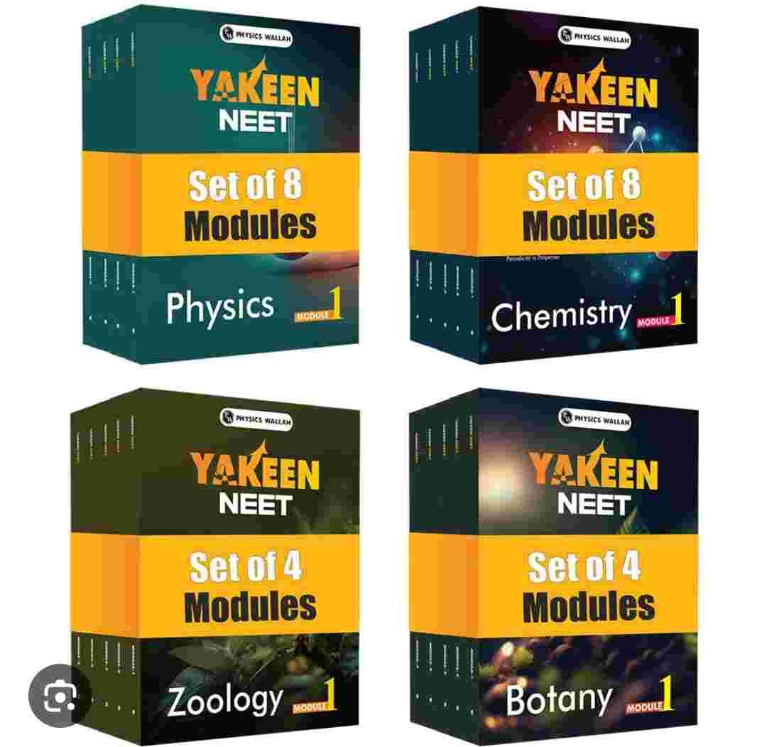 PW NEET YAKEEN MODULES ( 24 BOOKS) - Second Hand - Bookaao