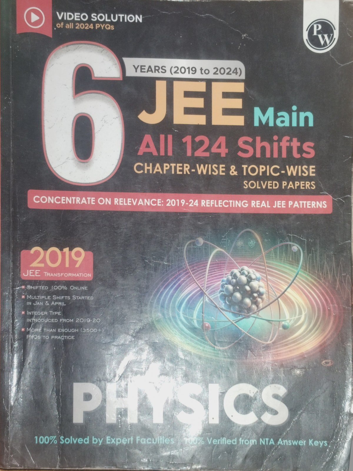 PW physics jee main - Second Hand - Bookaao