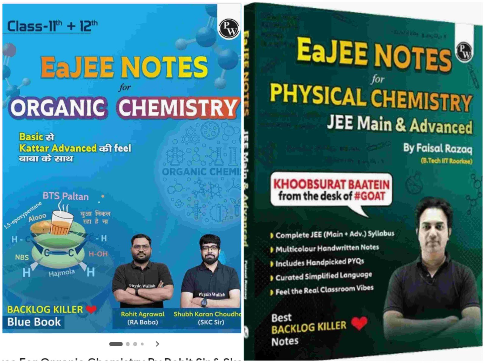 Buy Second Hand Pw physics wallah Eajee notes in Murtizajur - Bookaao