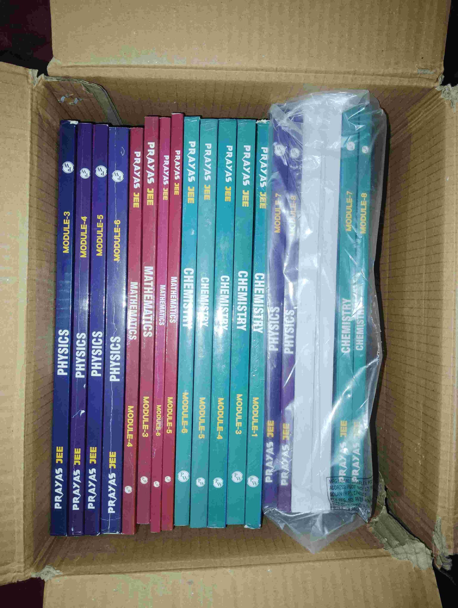 pw prayas jee dropper 2027 latest module - New Book - Bookaao