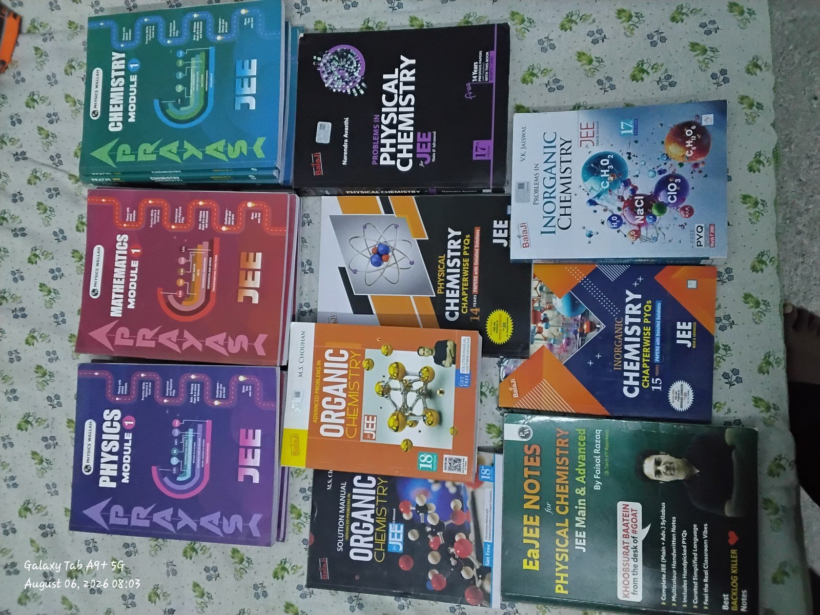 PW PRAYAS JEE MODULE 2027 EDITION + TOP JEE BOOKS - New Book - Bookaao