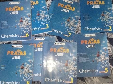 PW Prayas module pcm - Second Hand - Bookaao