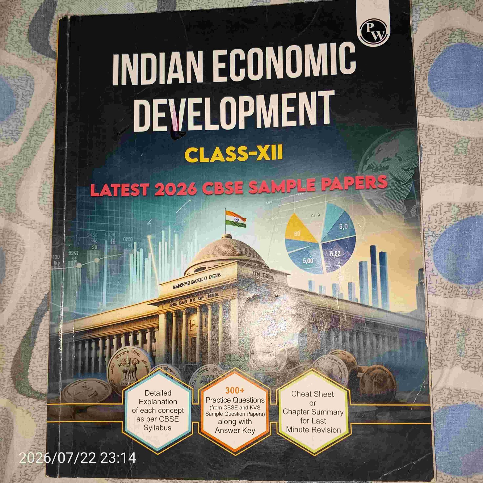 Buy Second Hand PW Sample paper of Indian economyclass12 in Patna - Bookaao