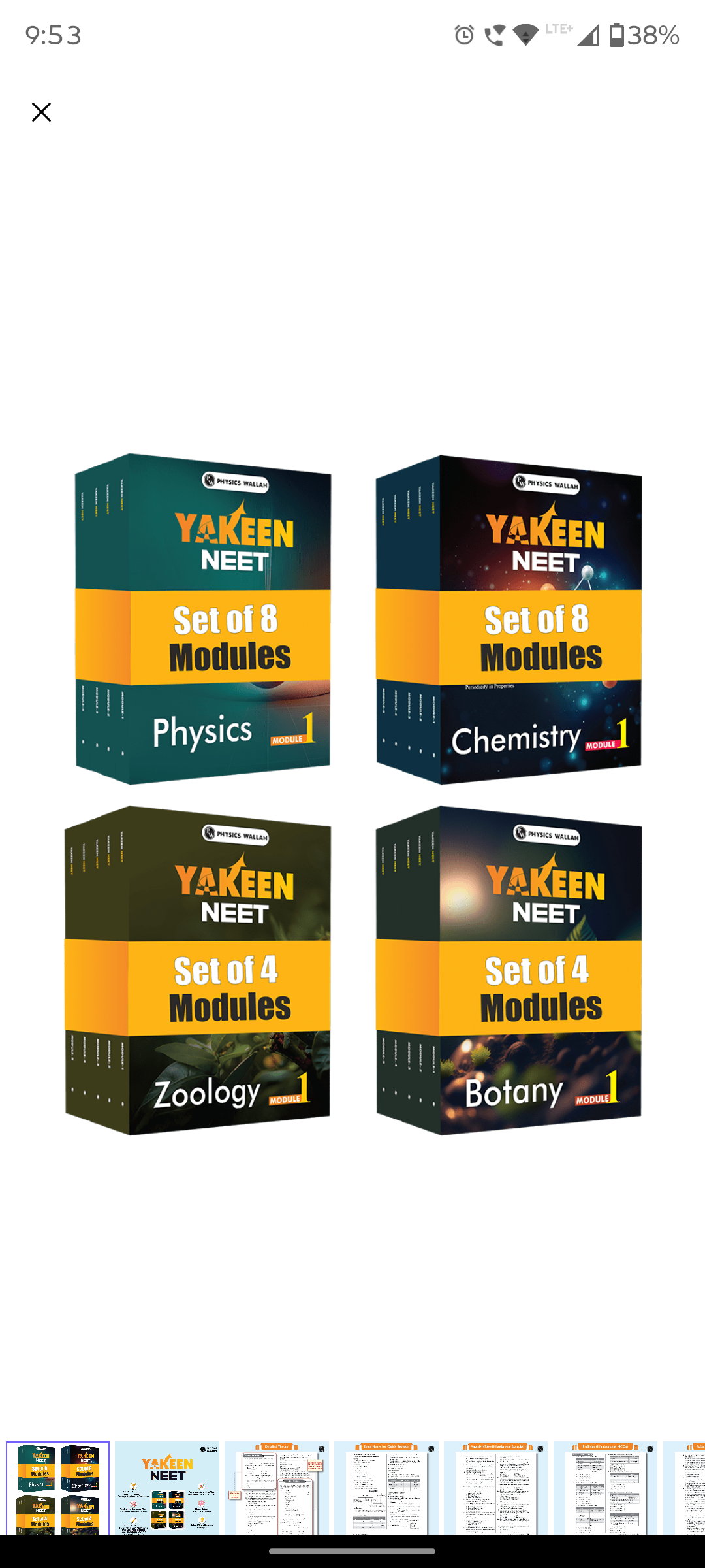 Buy New PW Yakeen dropper Neet 2026 Modules (Seat Packed) in JHARGRAM - Bookaao
