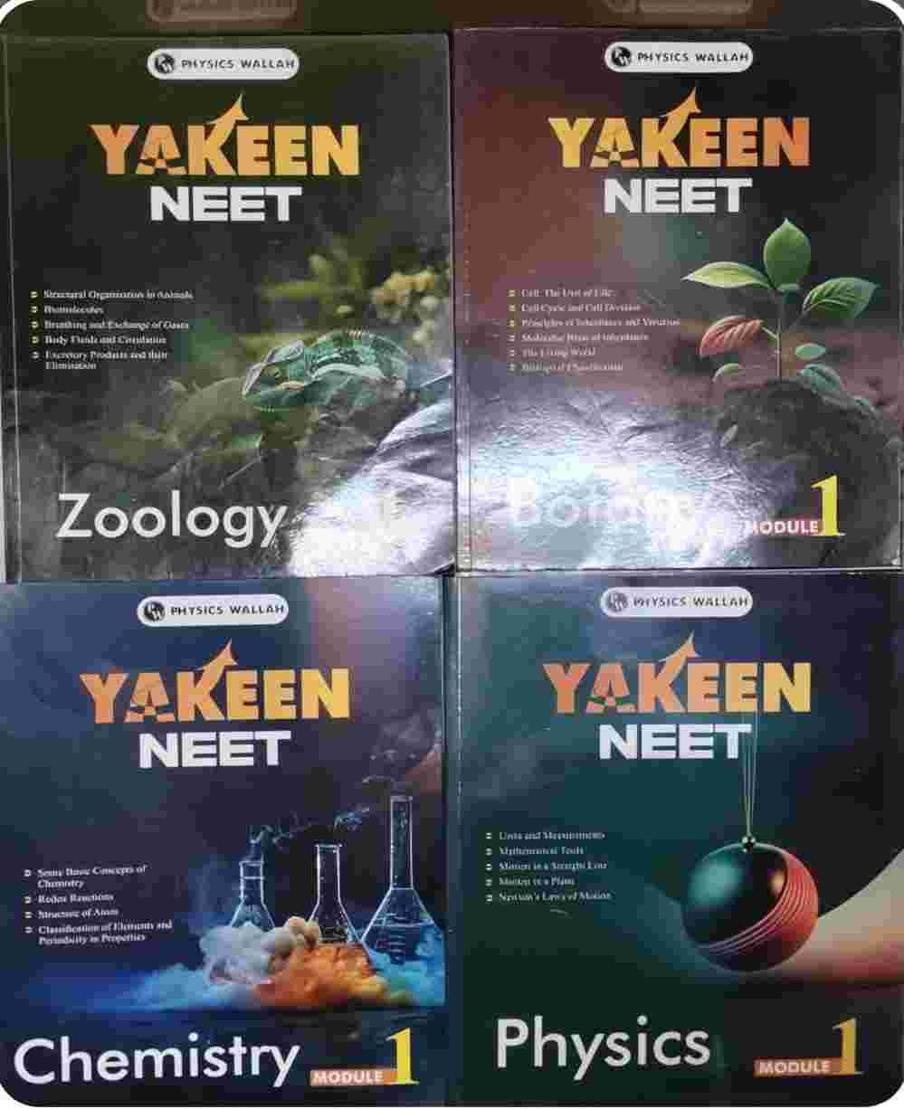 PW Yakeen Module set of 24 - Second Hand - Bookaao