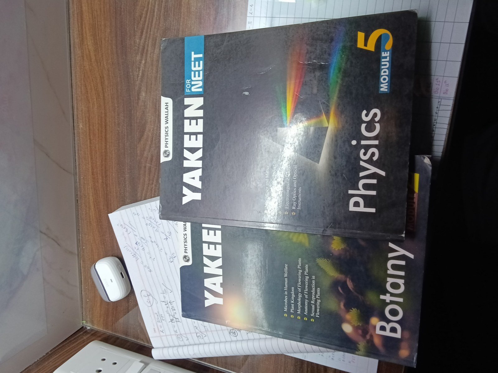 Pw YAKEEN modules new - New Book - Bookaao