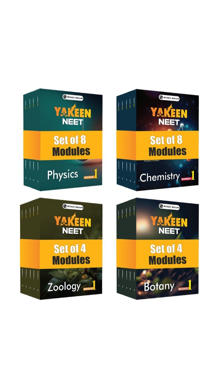 PW YAKEEN NEET 2026 COMPLETE MODULE - Second Hand - Bookaao