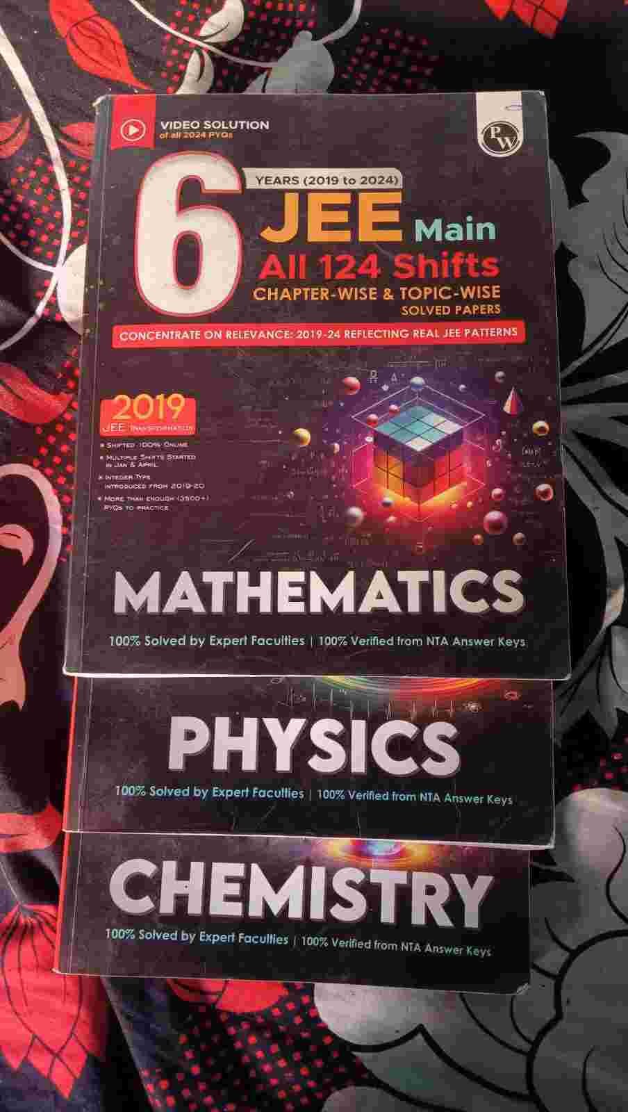 pyq combo jee mains and advanced. - Second Hand - Bookaao