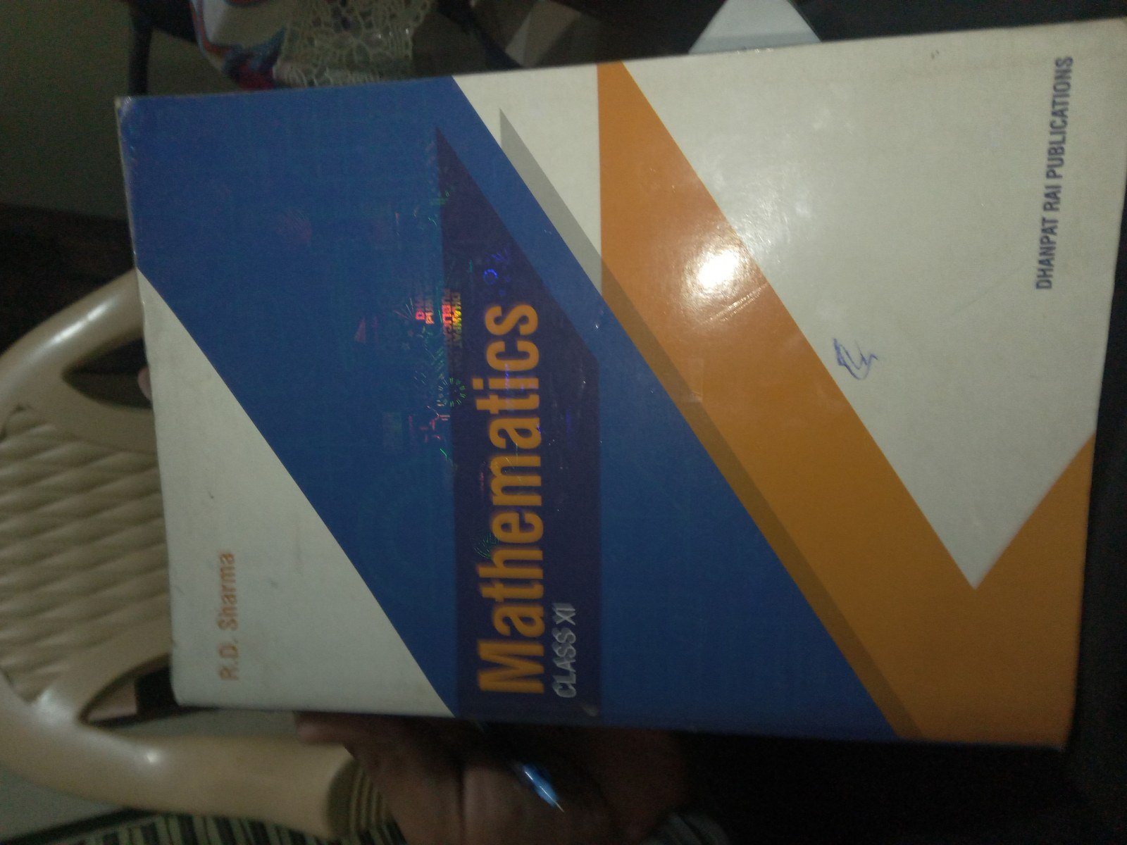 R.D. sharma class 11 - Second Hand - Bookaao