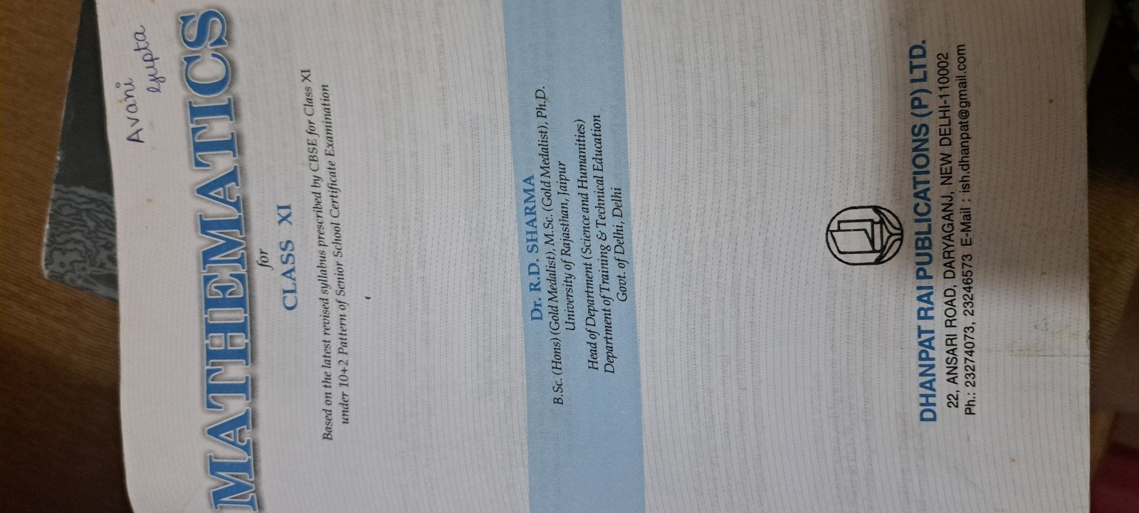 Buy Second Hand R D SHARMA MATHS OF 11 TH CLASS in Vasai-Virar - Bookaao