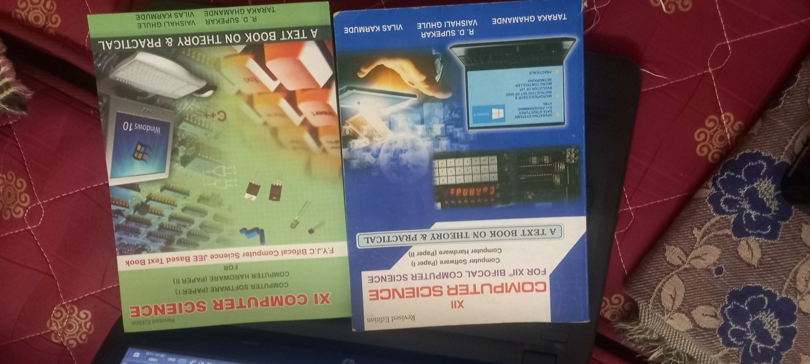 Buy New R.D. Supekar Bifocal Computer Science in Solapur - Bookaao