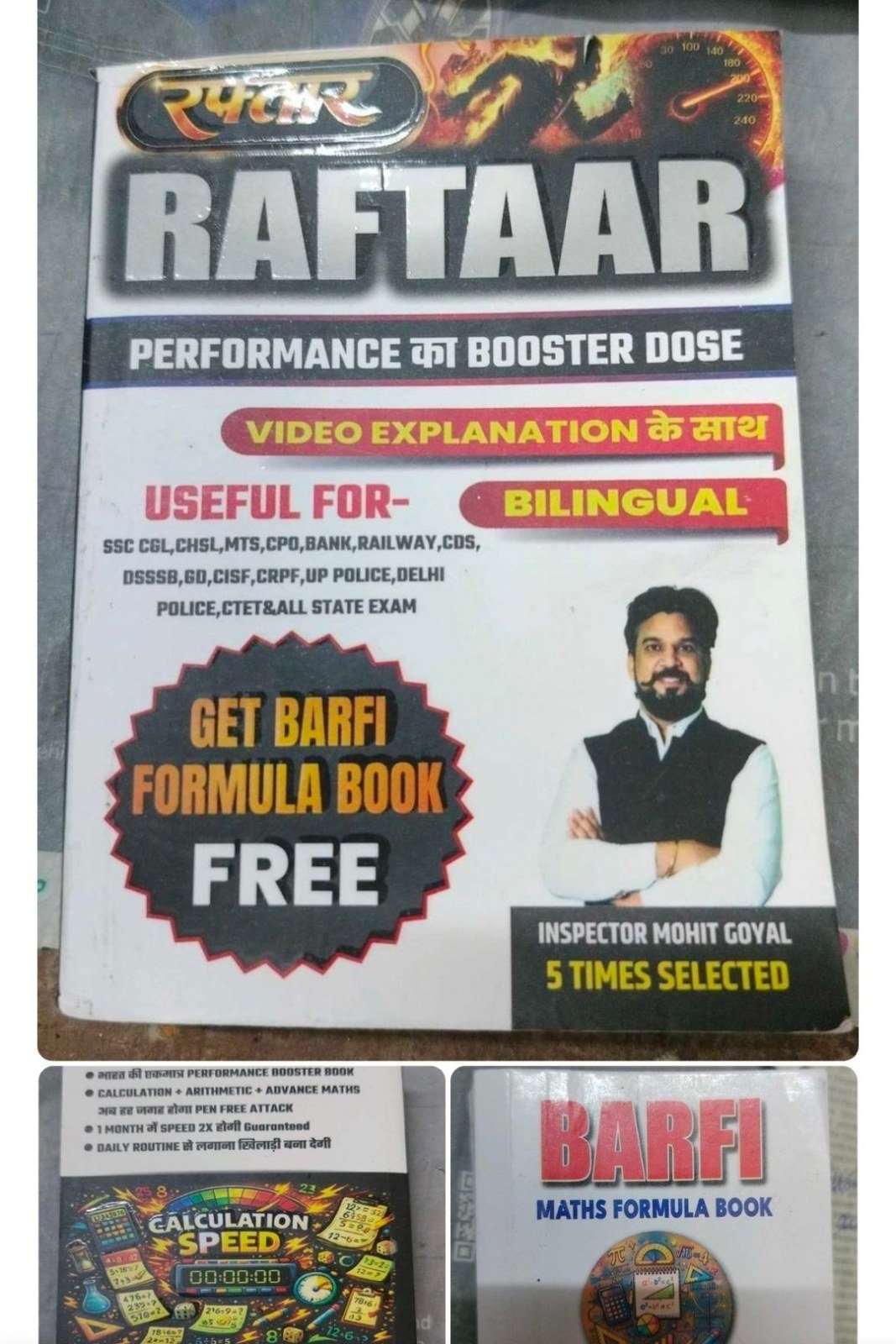 Raftaar Performance Booster Dose - New Book - Bookaao