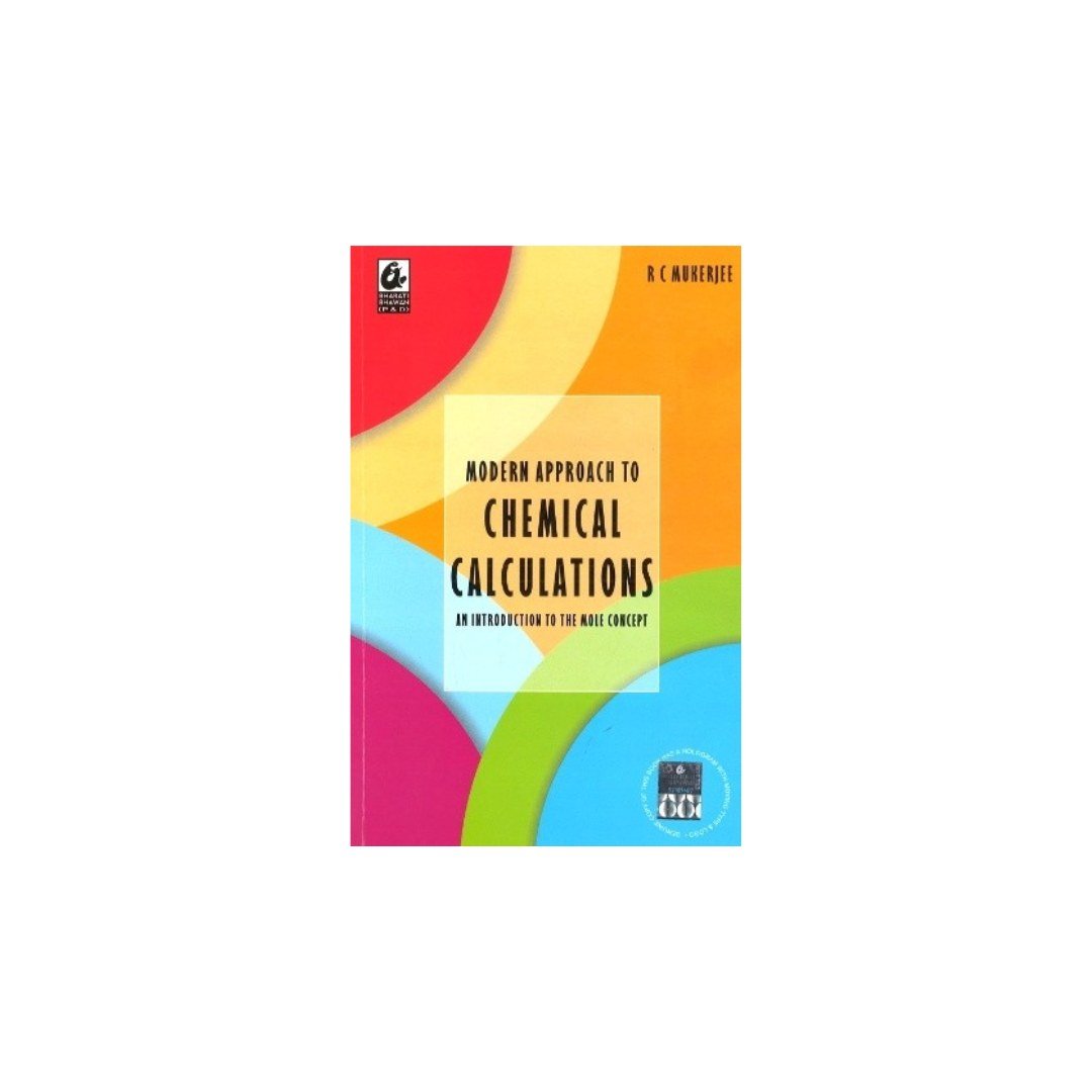 Rc mukherjee - Second Hand - Bookaao