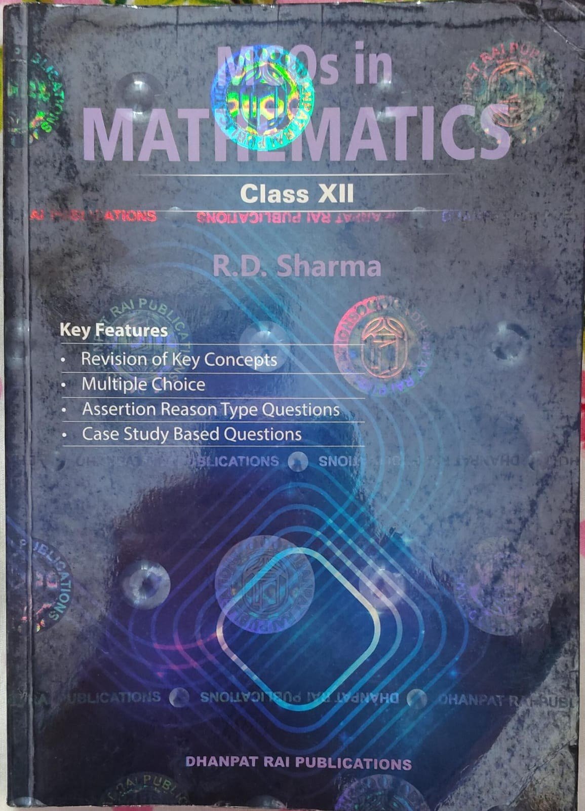 RD Sharma MCQs Mathematics Class 12 - Second Hand - Bookaao