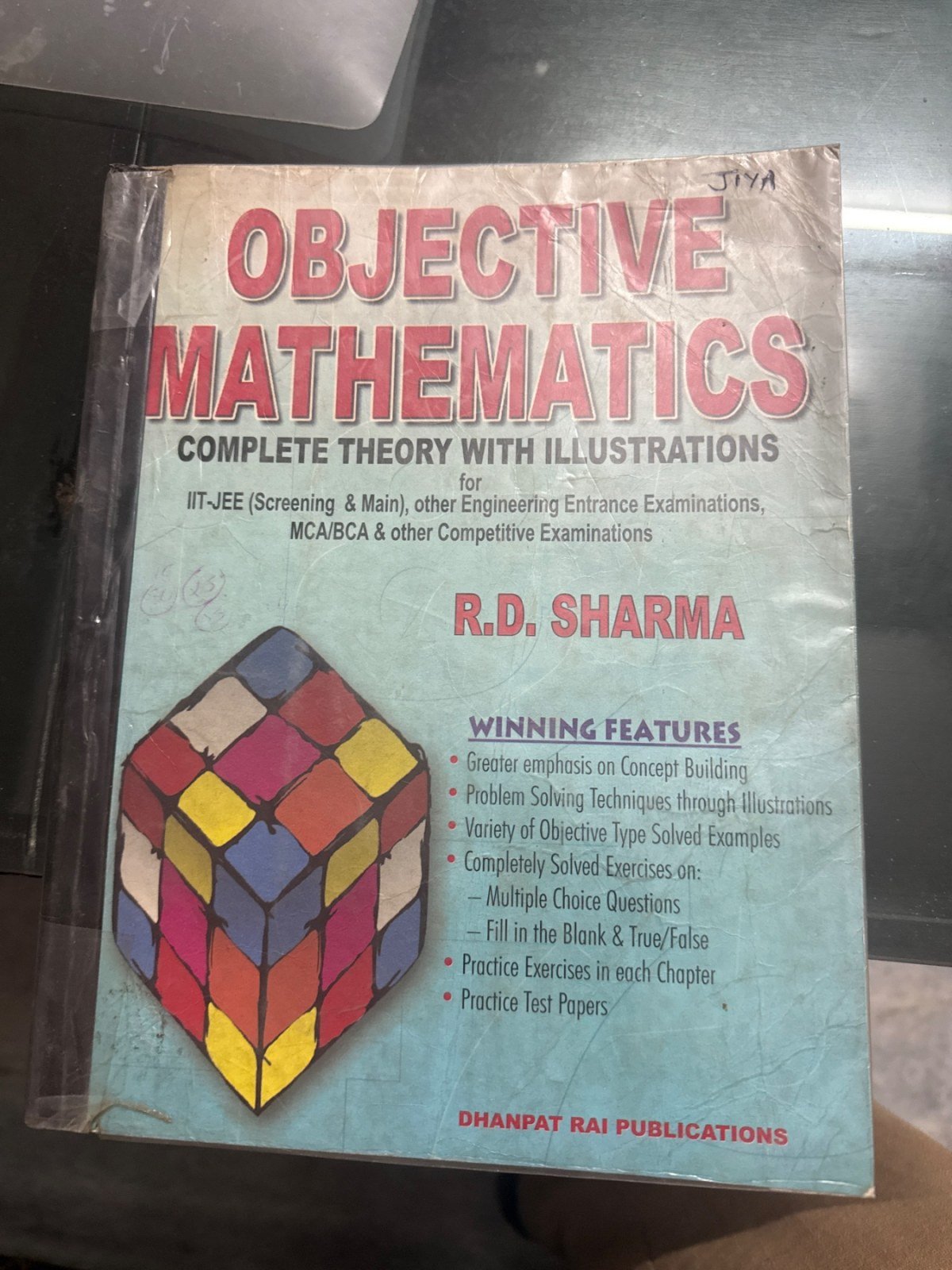 RD Sharma Objective Mathematics - Second Hand - Bookaao