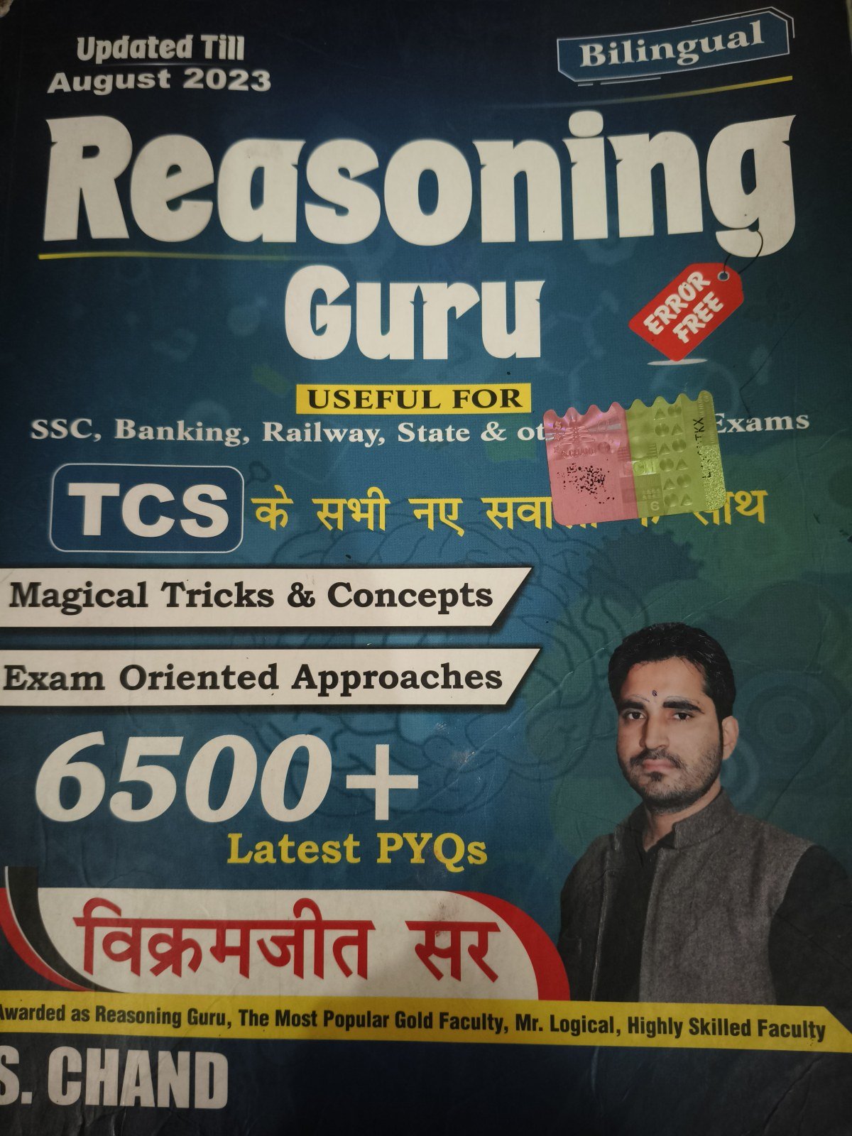 Reasoning guru vikramjeet sir - 2nd Hand Book - Bookaao