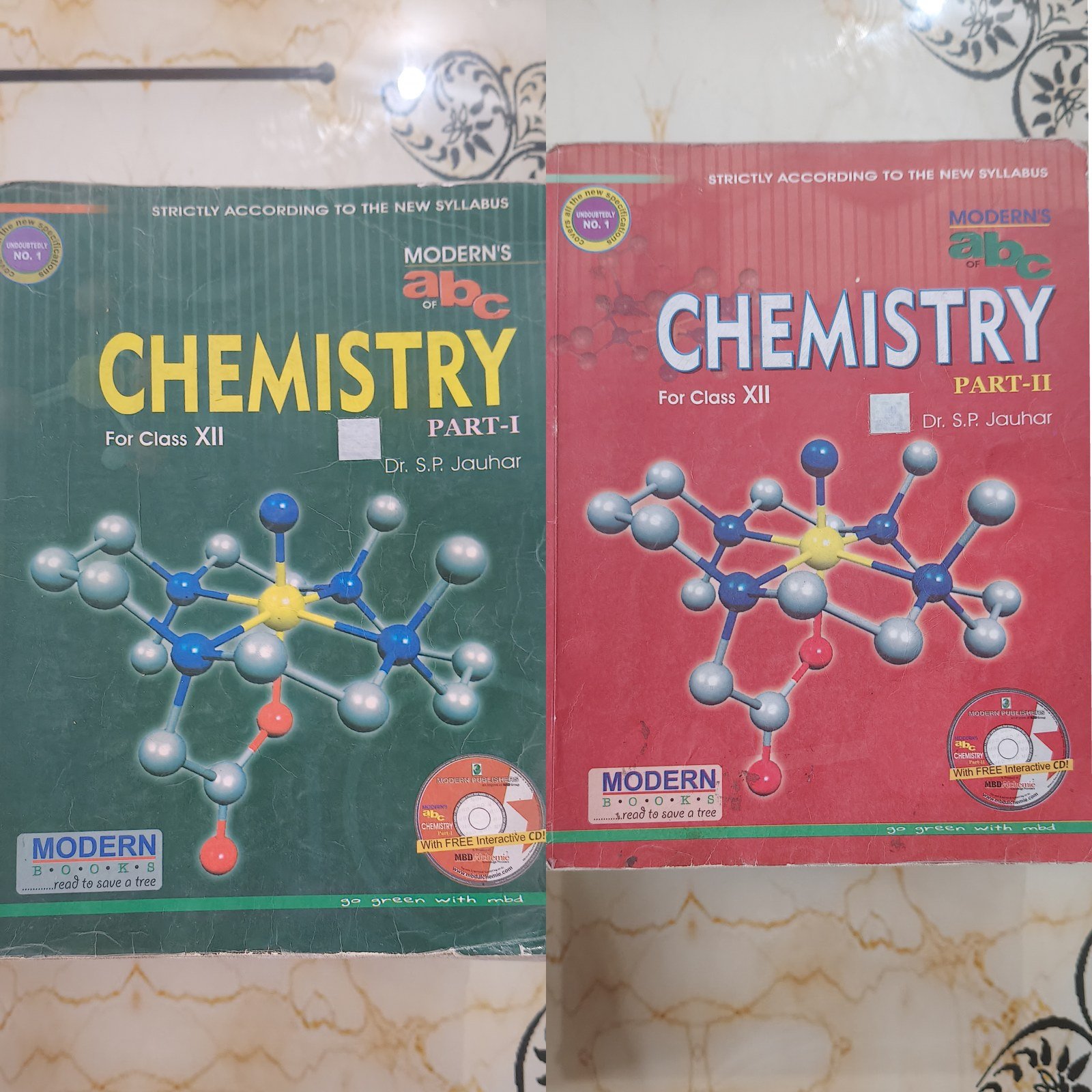 Refrence book for class 12th students