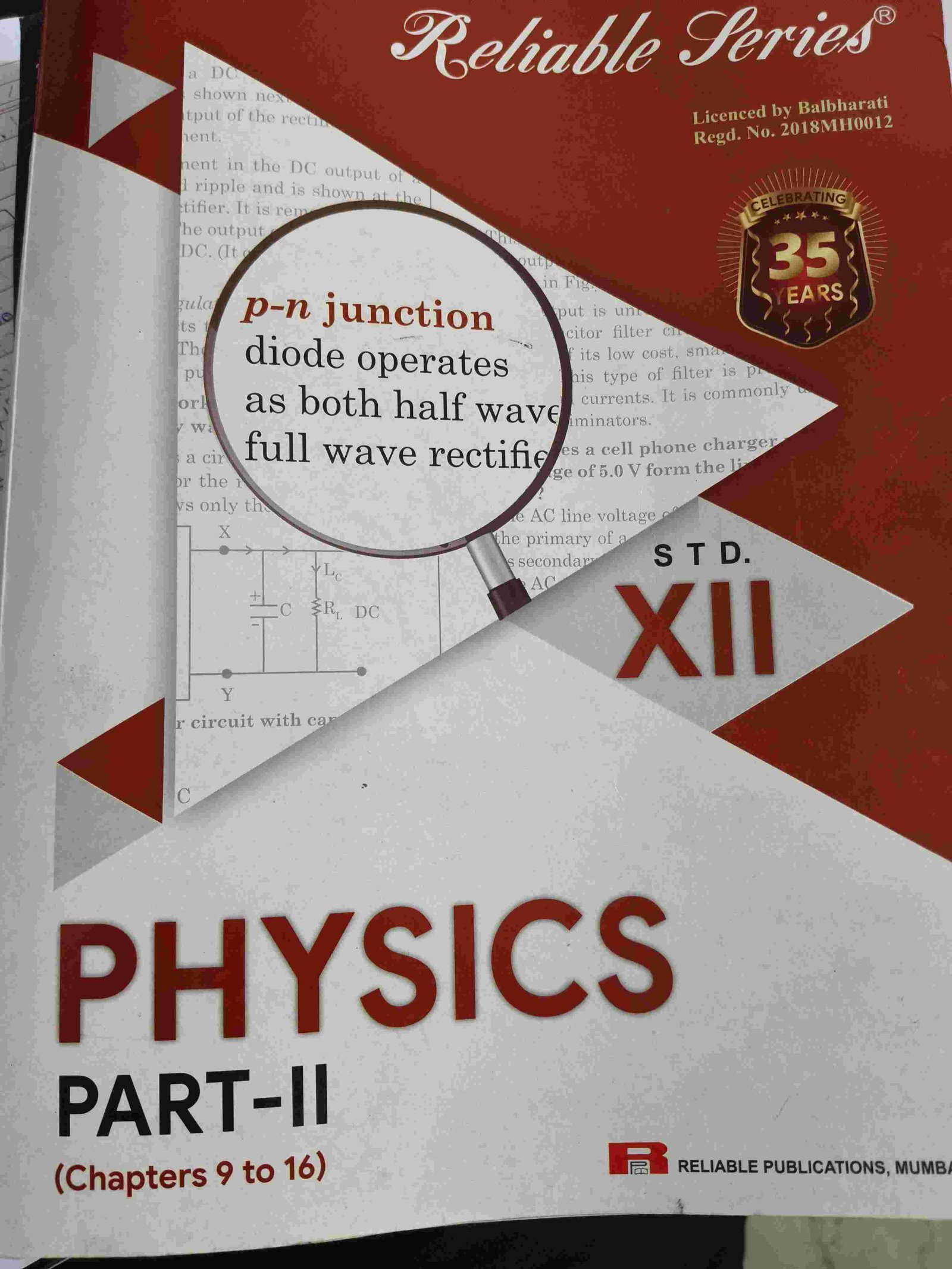 Reliable series Physics Part 2 - Second Hand - Bookaao
