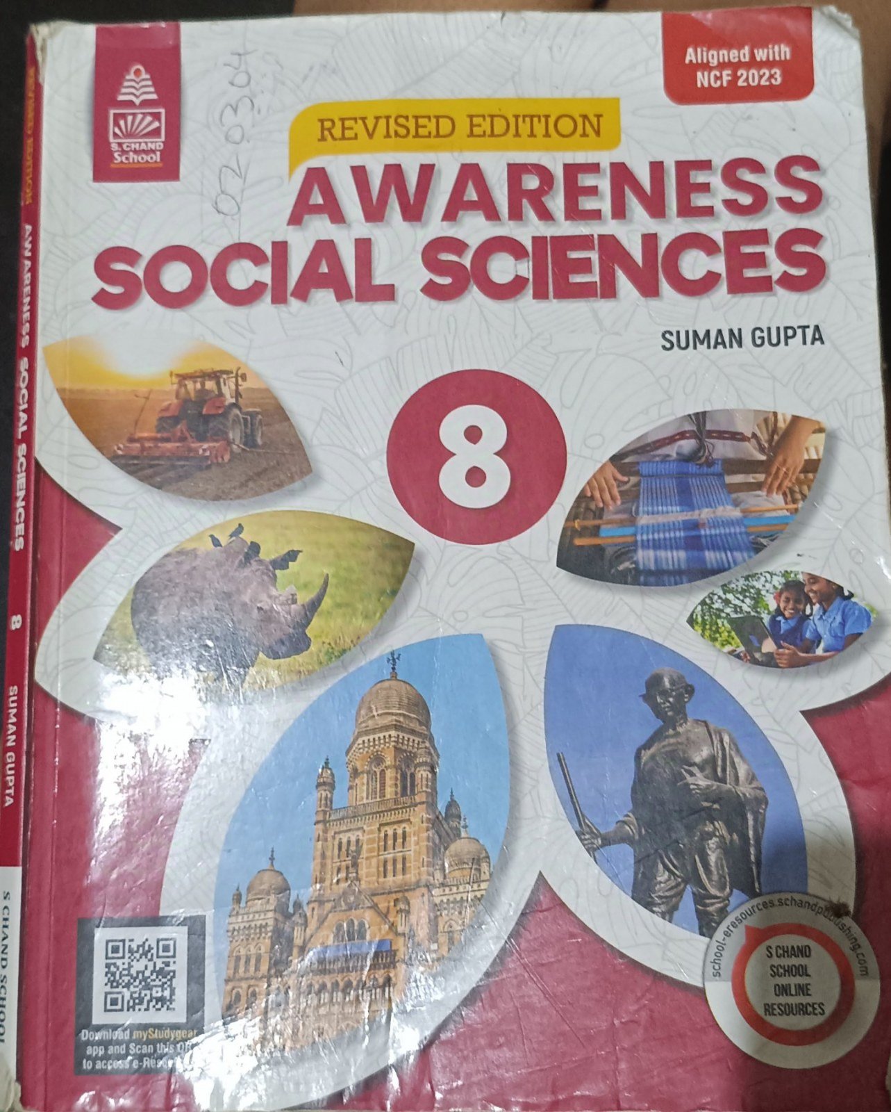 Revised addition awareness social science - Second Hand - Bookaao