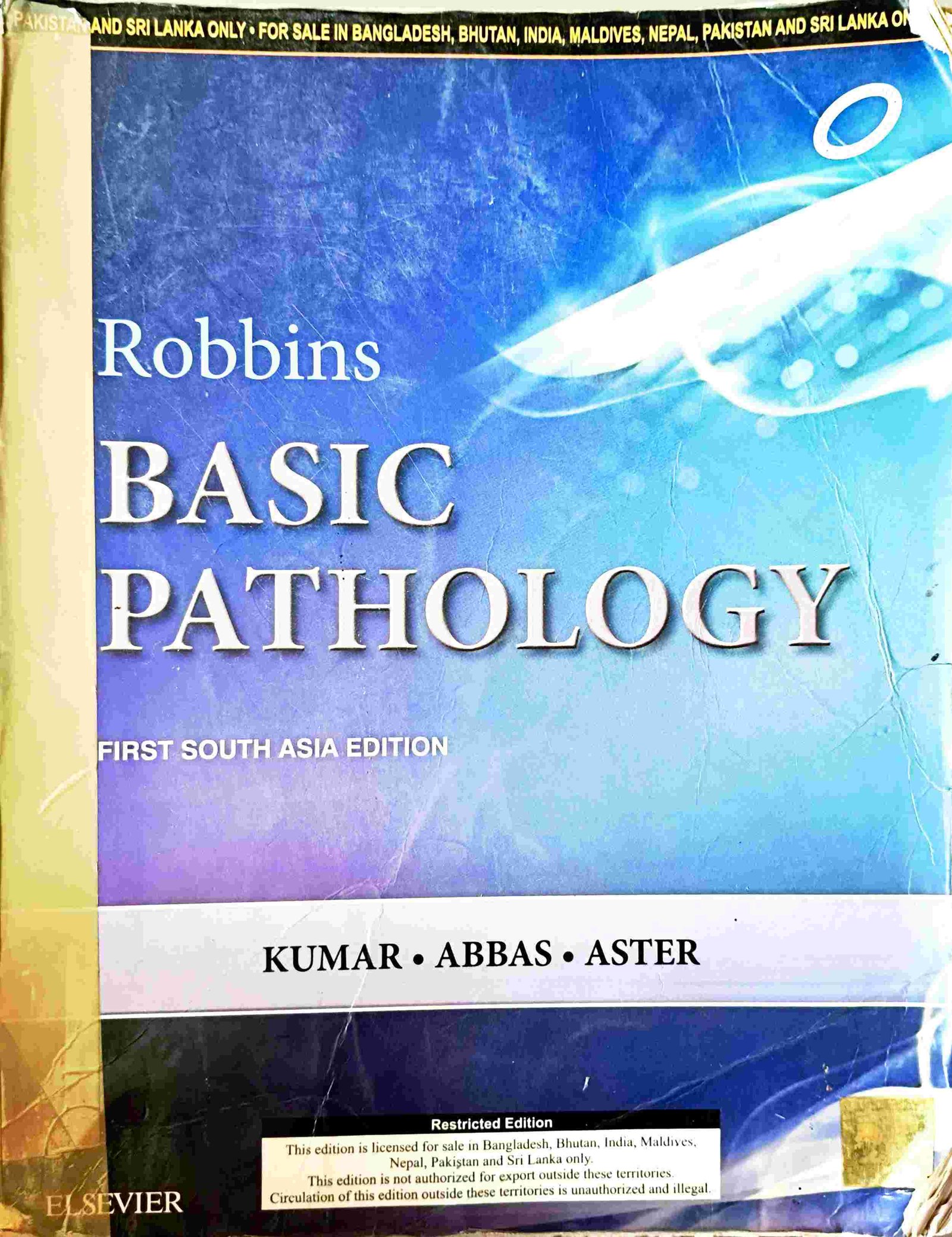 Buy Second Hand Robbins basic pathology in Coimbatore - Bookaao