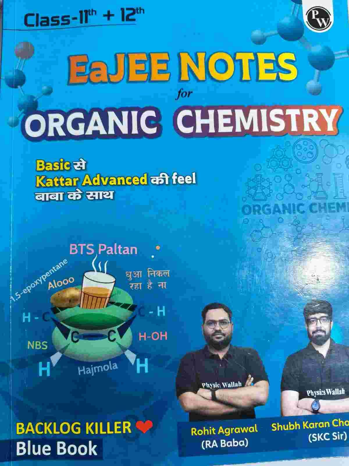 Rohit agarwal ejeee notes organic chemistry - Second Hand - Bookaao