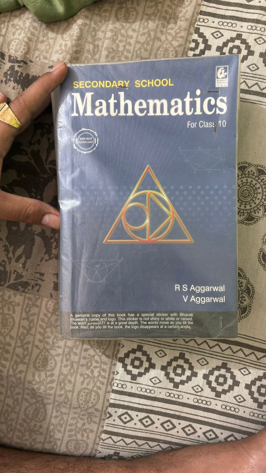 RS Aggarwal book class 10 - Second Hand - Bookaao