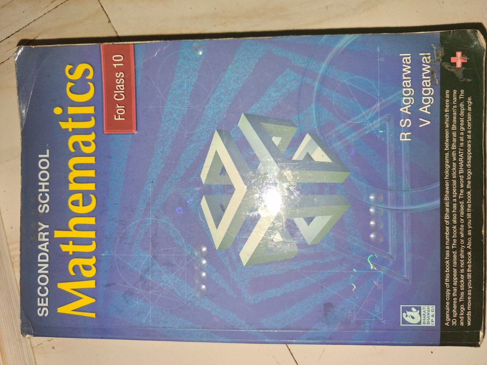Rs aggarwal maths class 10th book - Second Hand - Bookaao