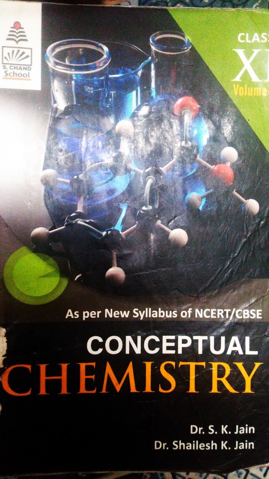 S chand book for chemistry class 11 - Second Hand - Bookaao