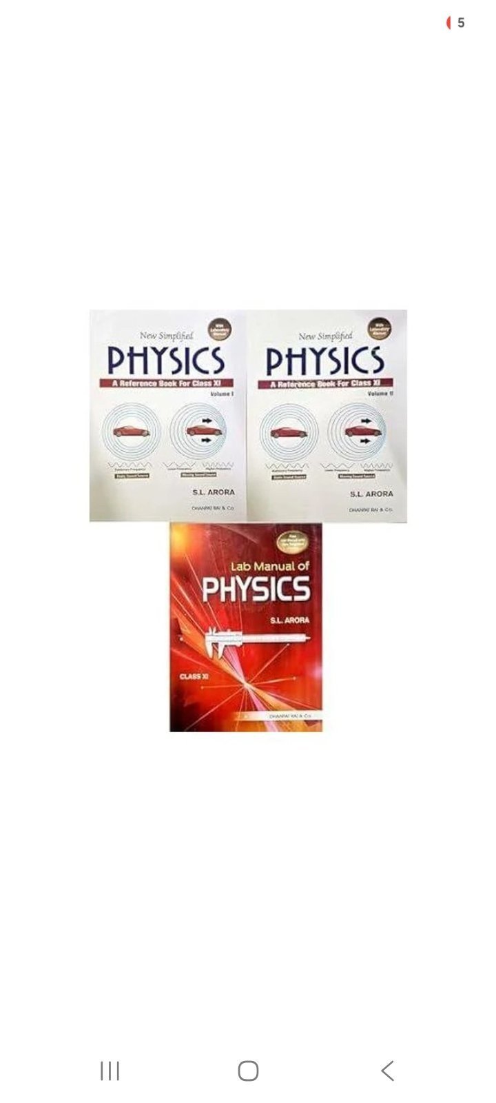 S L arora physics - Second Hand - Bookaao