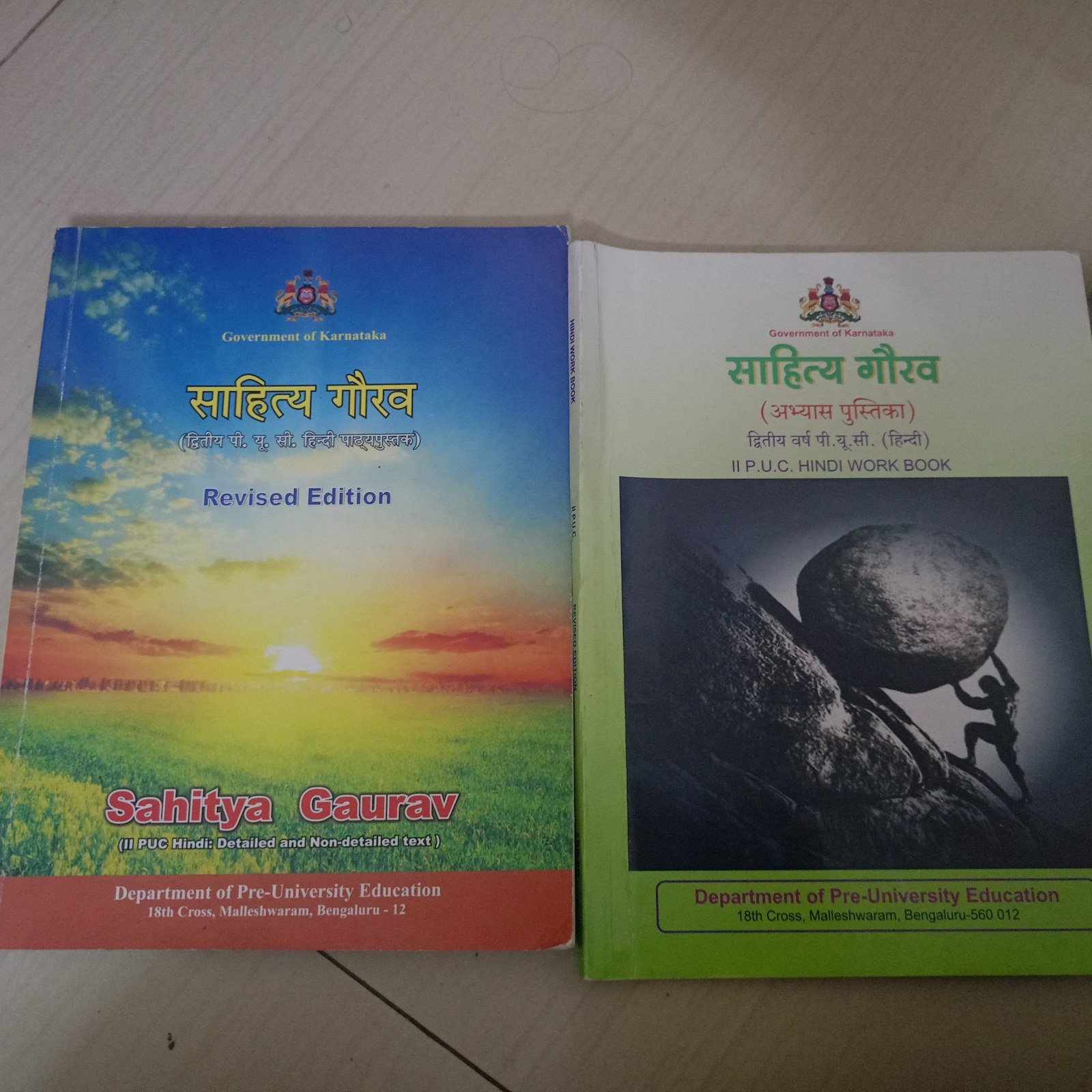 SAHITYA GAURAV AND HINDI WORKBOOK - Second Hand - Bookaao