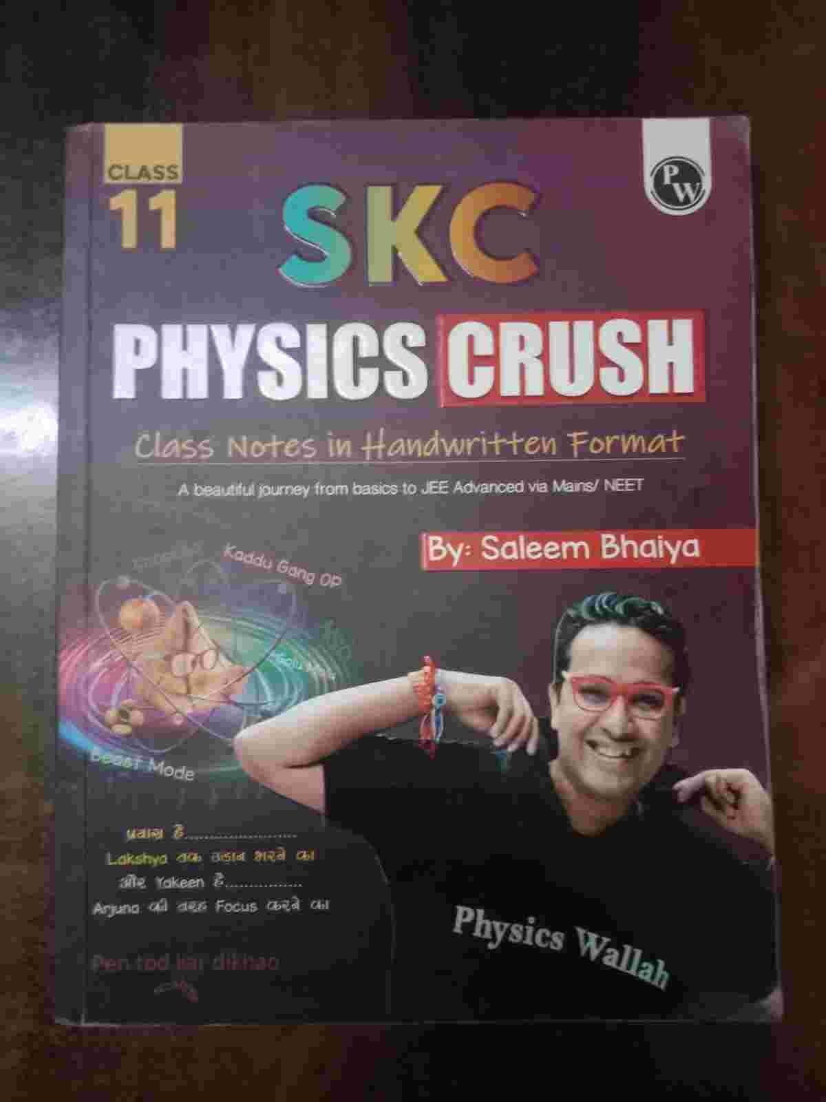 Saleem sir skcclass 11 - New Book - Bookaao