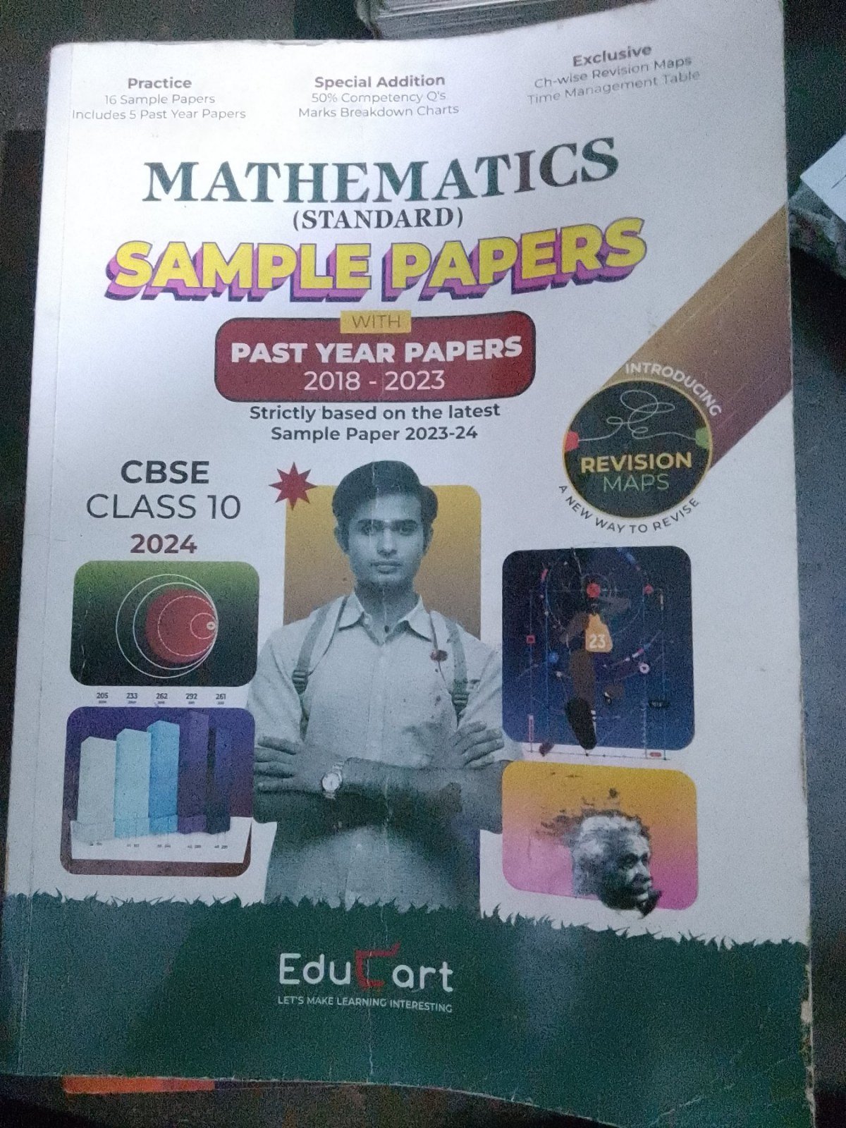 Sample paper - Second Hand - Bookaao