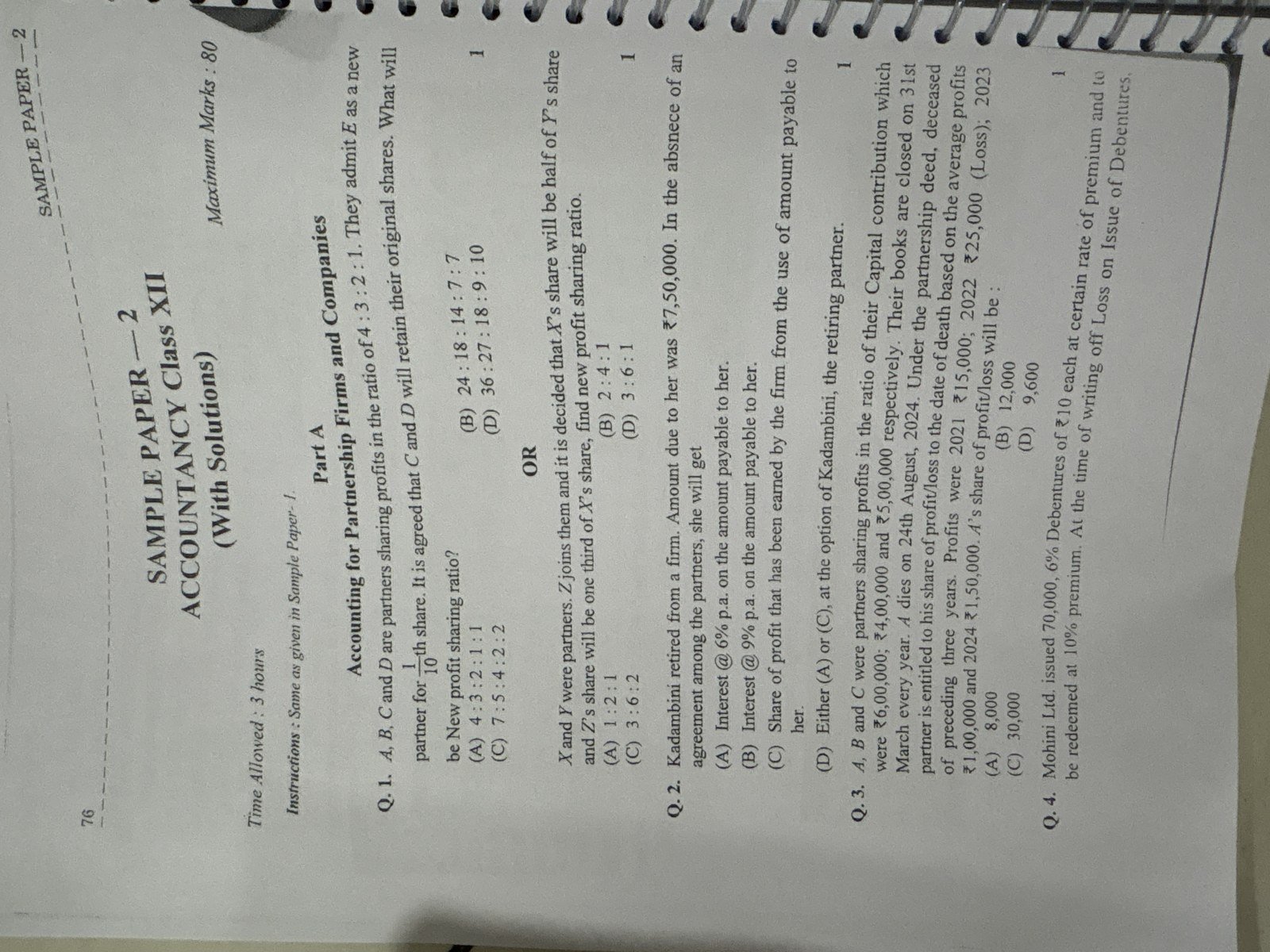 Sample Papers and question paper class 12 - Second Hand - Bookaao
