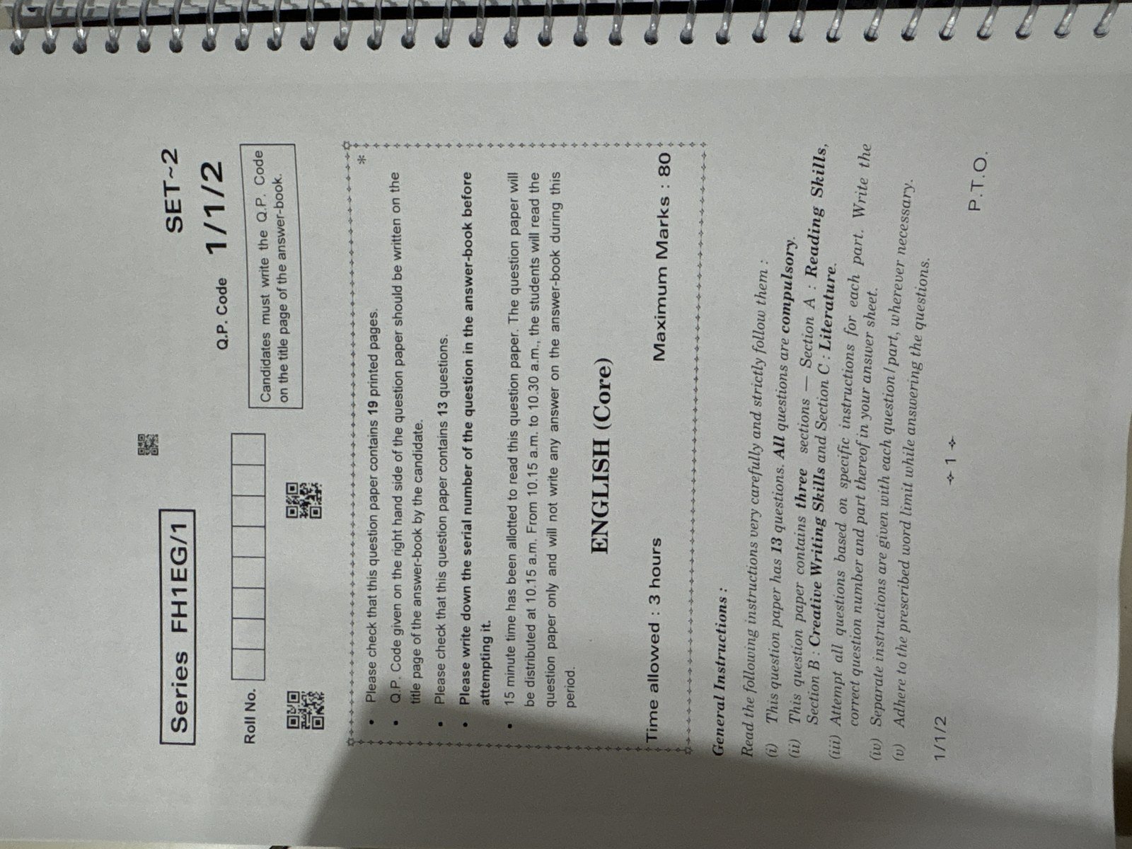Photo 2