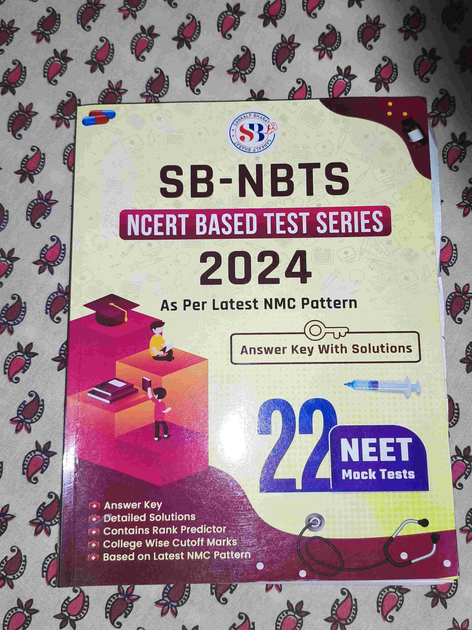 SB-NBTS test series - Second Hand - Bookaao