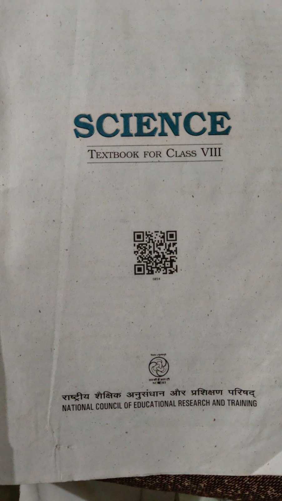 Buy Second Hand Science Class 8 in Mughalsarai - Bookaao