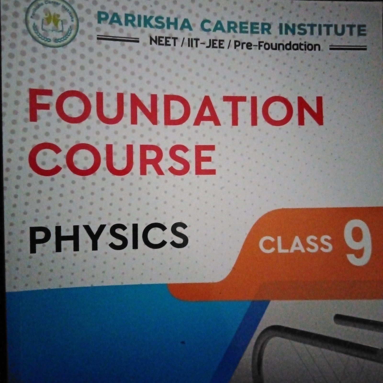 Science class -9th physics - Second Hand - Bookaao
