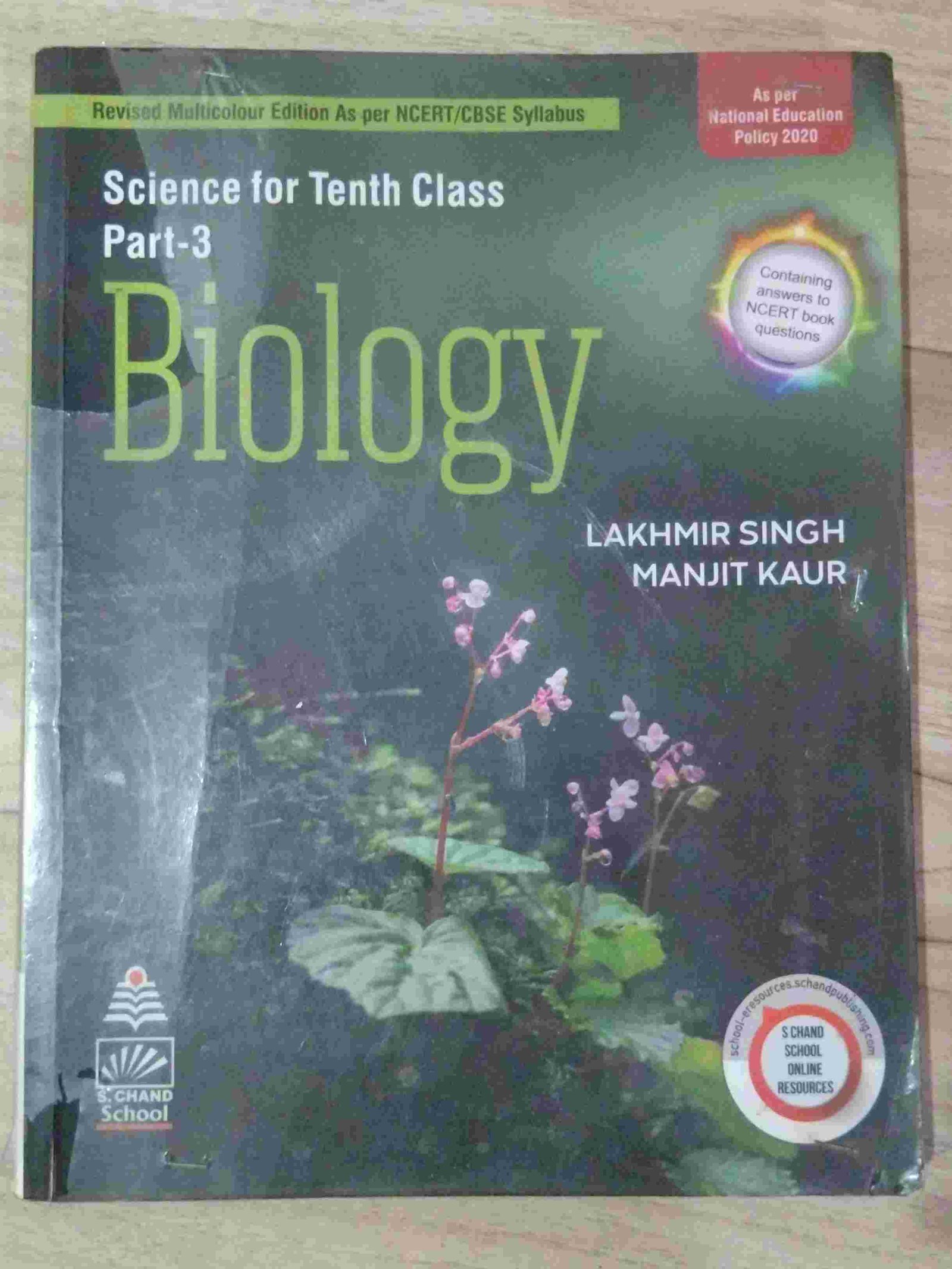 Science for Xth class part 3 BIOLOGY S CHAND schoo - New Book - Bookaao