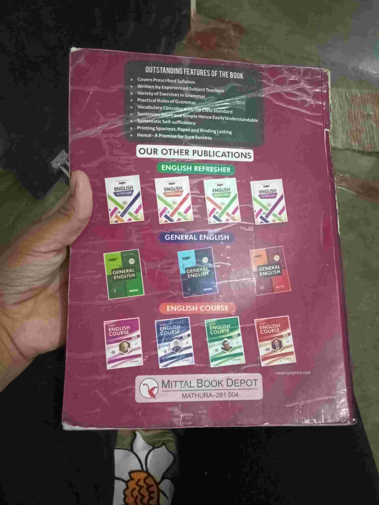 Buy New Sell karni h in Jhansi - Bookaao