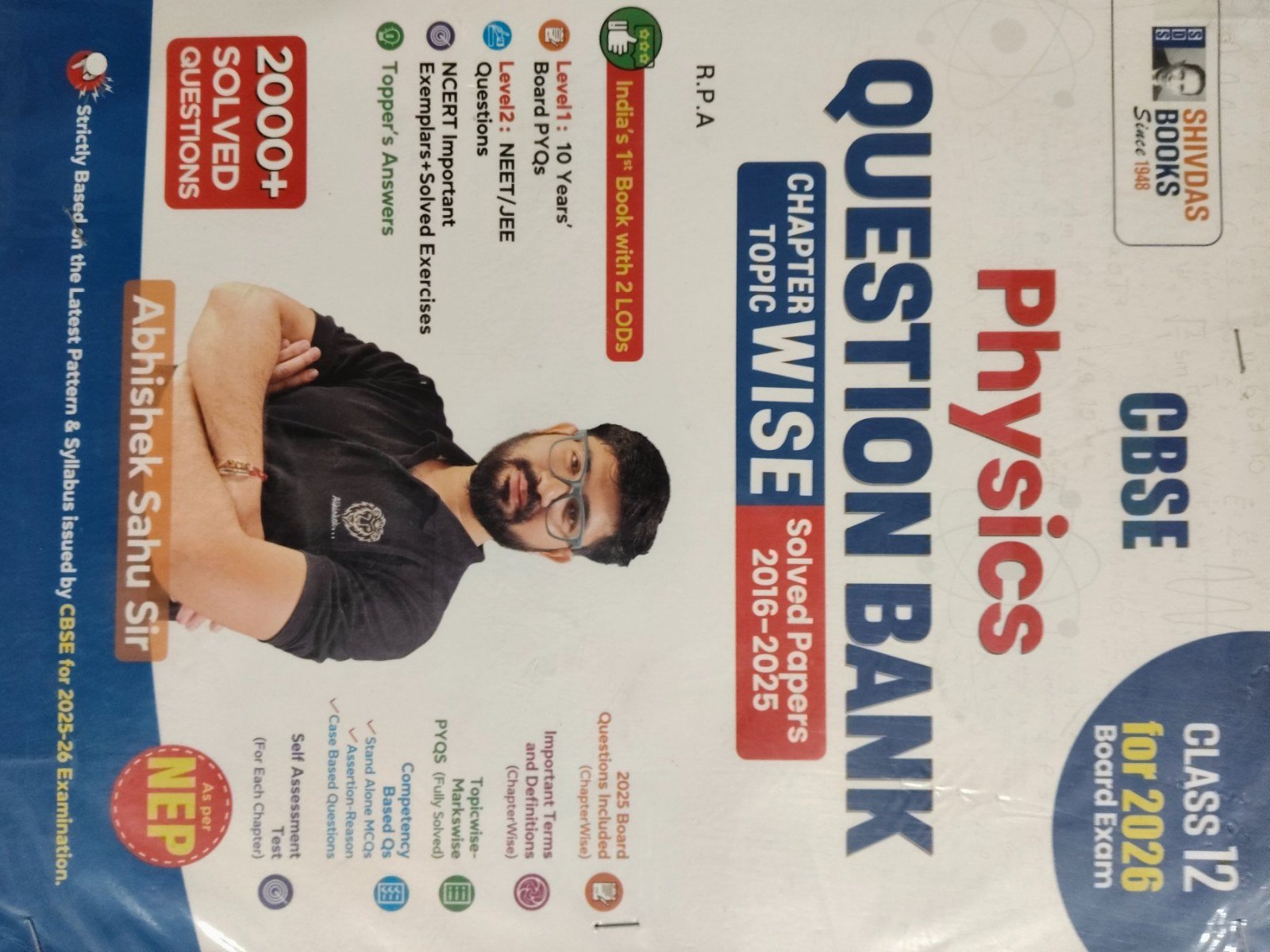 Shivdas Physics Question Bank 2026 Class 12 - Second Hand - Bookaao