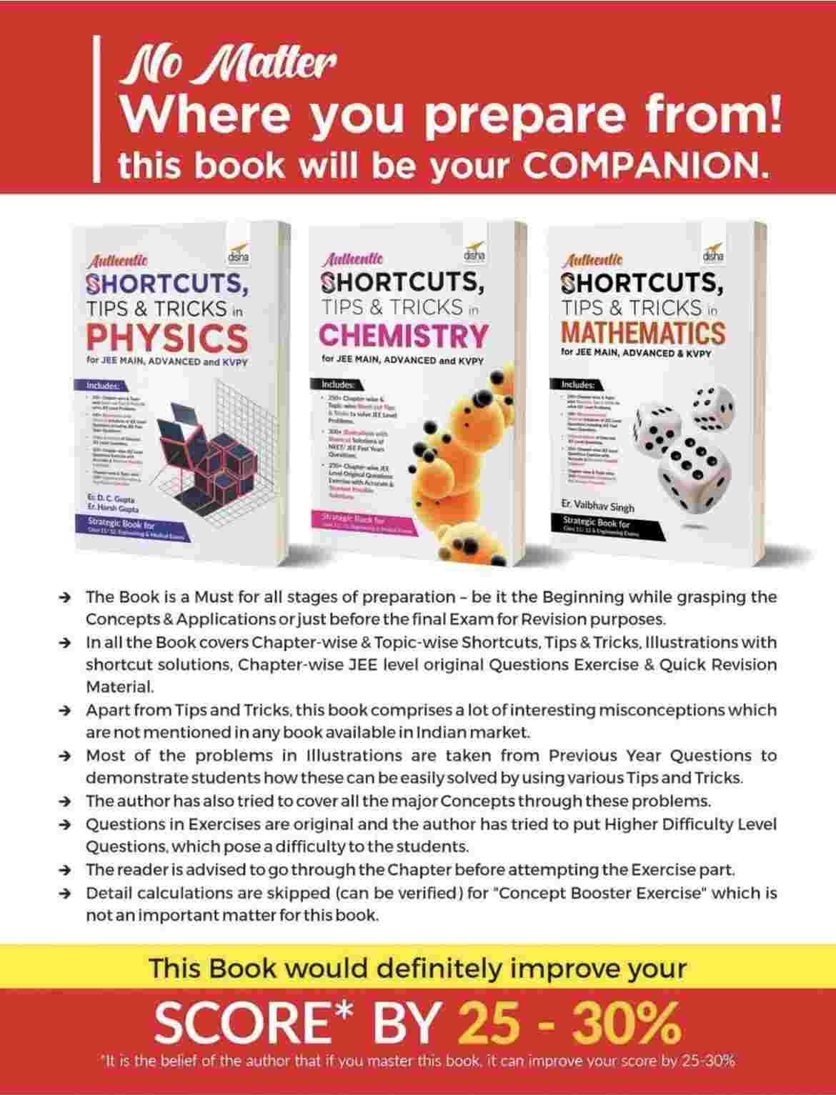 Buy New Shortcuts Tips,Tricks & Shortcuts Phy,Chem &Maths in Kanpur - Bookaao