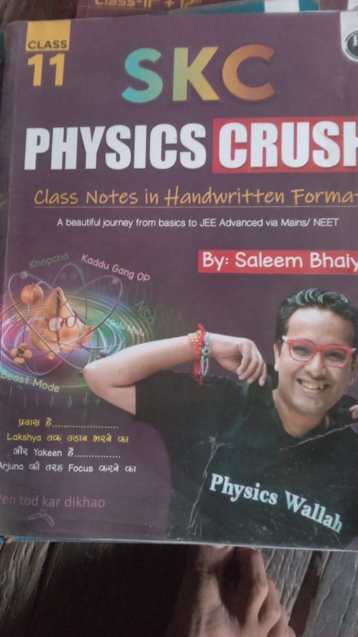 Skc notes pw class 11th - Second Hand - Bookaao