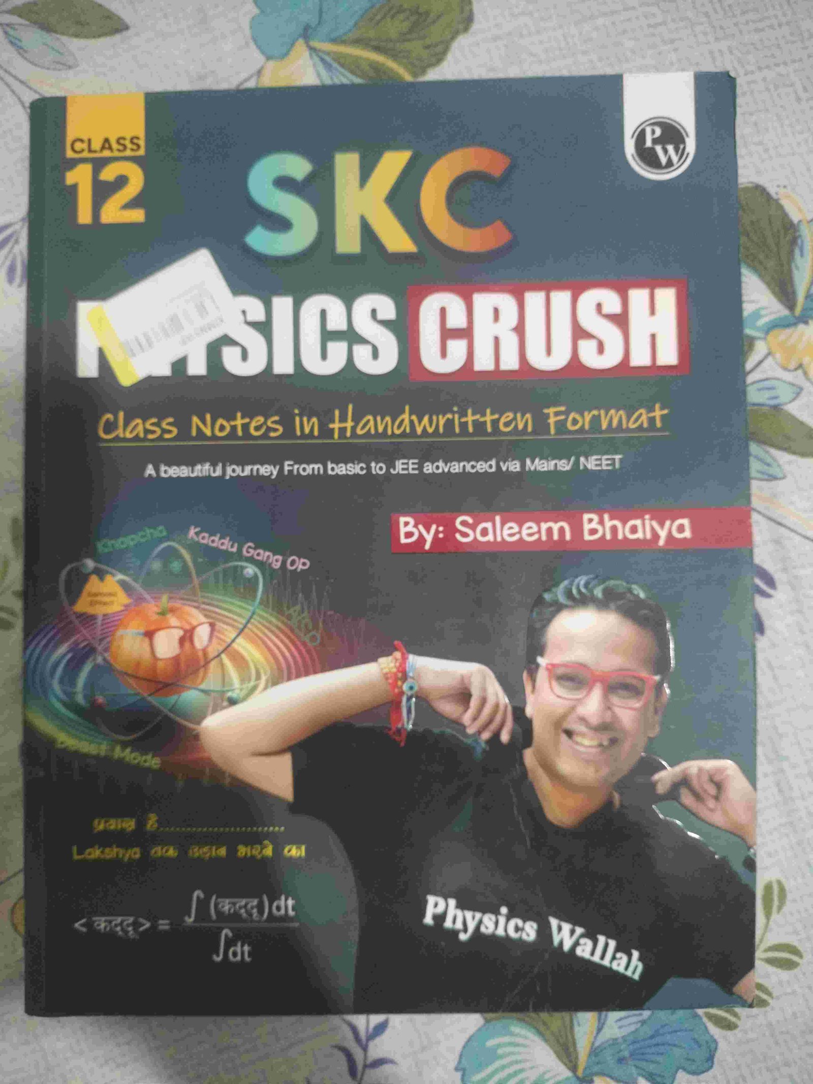 SKC PHYSICS CRUSH 12TH ( 99% unused ) - Second Hand - Bookaao