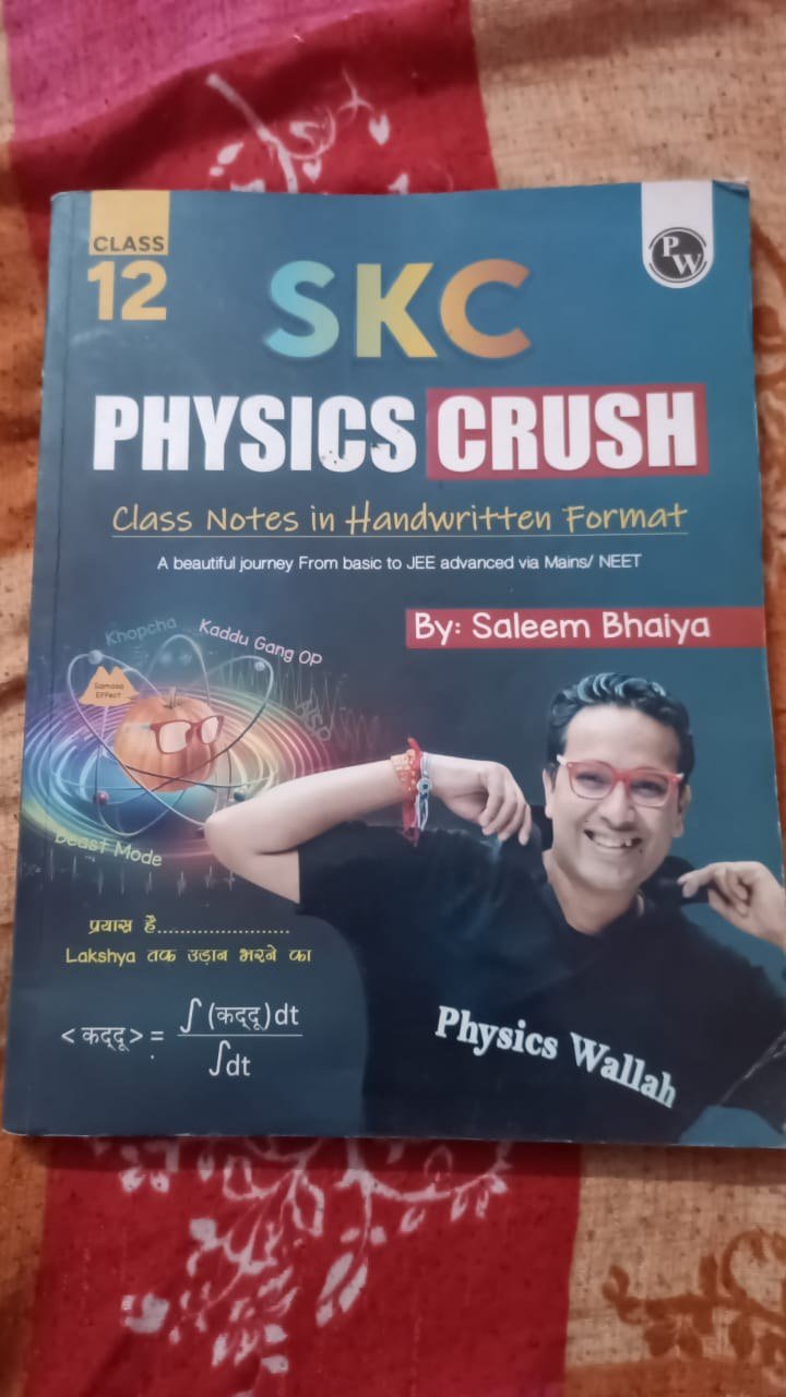 SKC PHYSICS CRUSH BOOK  helps  jee aspirant - New Book - Bookaao